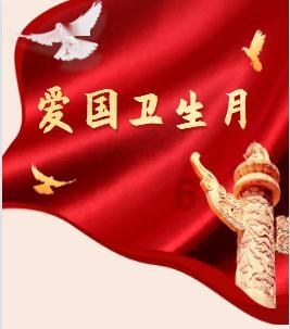 怎么样的办法可以让男人很想有性欲？？？游戏画面