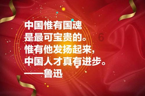 战场女武神