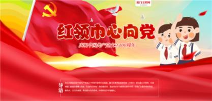 失忆的流浪者