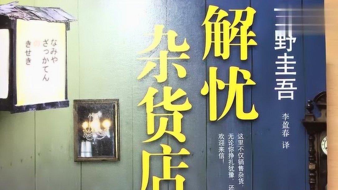 怎样才是有效学习？